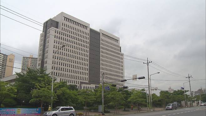 부산지방법원