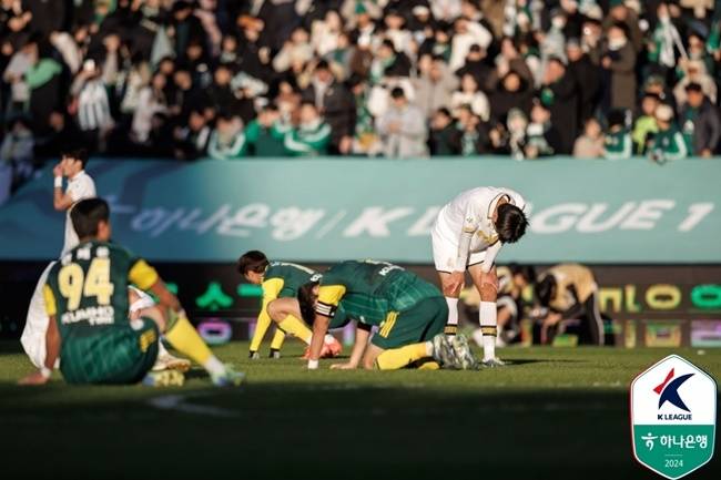 사진=프로축구연맹