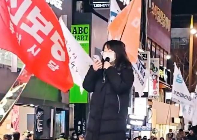 유튜브채널 ‘미디어협동조합 국민TV’ 갈무리