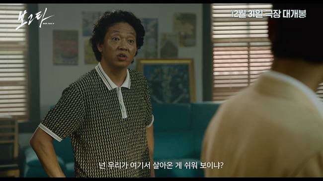 플러스엠 엔터테인먼트 제공