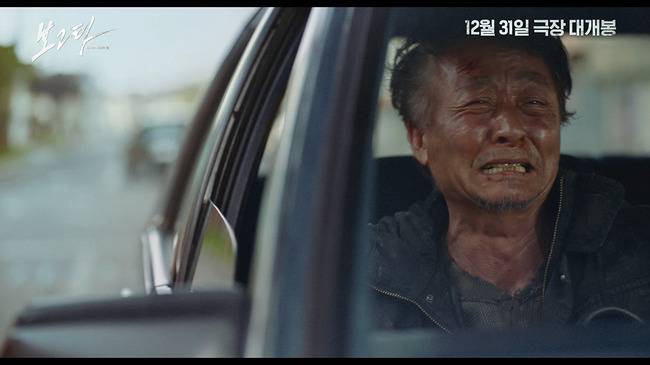 플러스엠 엔터테인먼트 제공