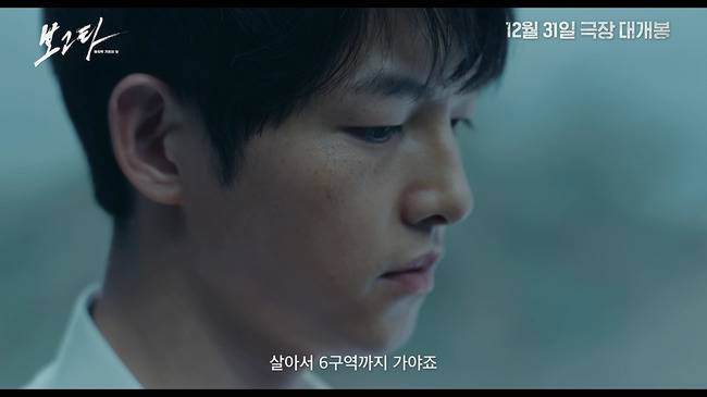 플러스엠 엔터테인먼트 제공