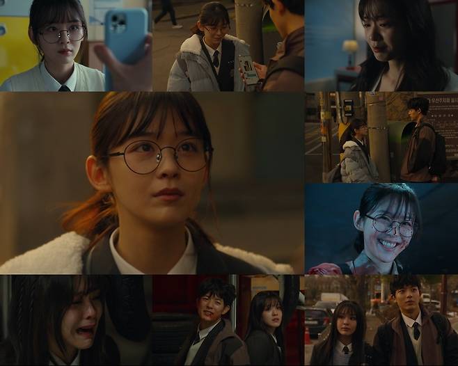 사진=쿠팡플레이 시리즈 ‘가족계획’ 제공