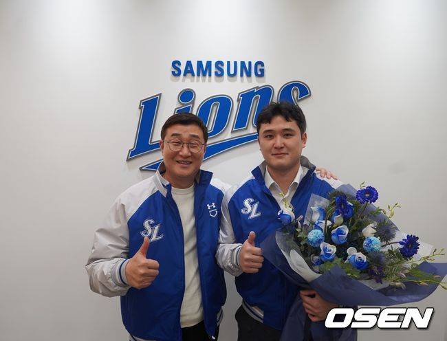 삼성 라이온즈 제공