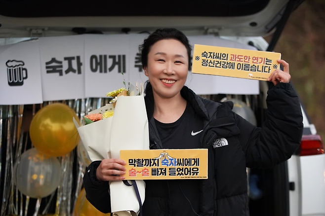 백현주. 이끌 엔터테인먼트