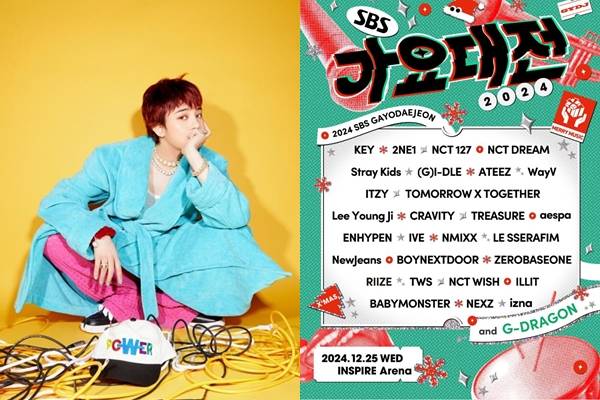 지드래곤 가요대전 / 사진=SBS 제공