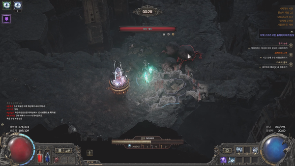 - 극선호 시련이다&nbsp;