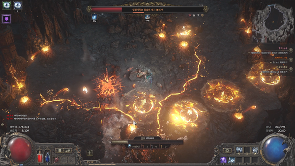 - 최대한 외각으로 유도하는 것이 편하다