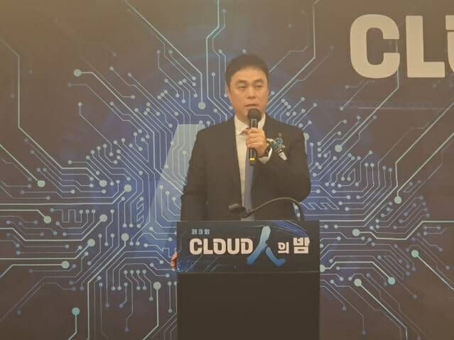 최지웅 한국클라우드산업협회장 (사진=지디넷코리아)