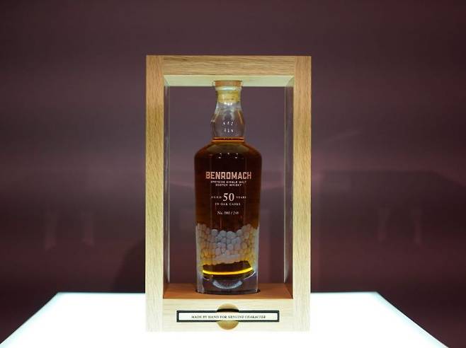 벤로막 50년. 아영FBC 제공