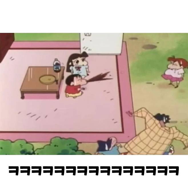 3.jpg 짱구도 쉽지 않은 리얼 소꿉놀이 설정