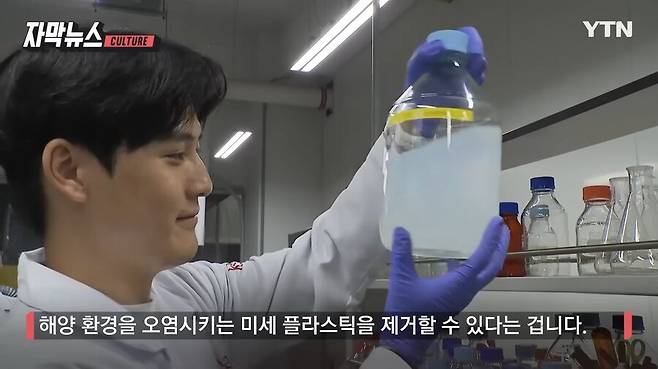 Internet_20241212_135249_3.png.ren.jpg 청바지 염색약의 숨겨진 효능류 甲