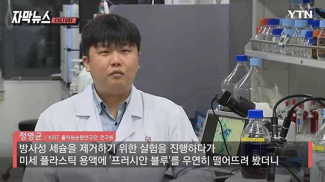 Internet_20241212_135249_4.png.ren.jpg 청바지 염색약의 숨겨진 효능류 甲