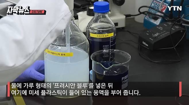 Internet_20241212_135249_6.png.ren.jpg 청바지 염색약의 숨겨진 효능류 甲