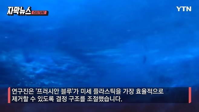 Internet_20241212_135249_13.png.ren.jpg 청바지 염색약의 숨겨진 효능류 甲