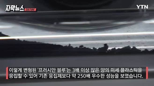 Internet_20241212_135249_14.png.ren.jpg 청바지 염색약의 숨겨진 효능류 甲