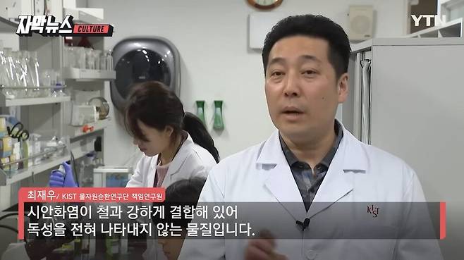 Internet_20241212_135249_15.png.ren.jpg 청바지 염색약의 숨겨진 효능류 甲