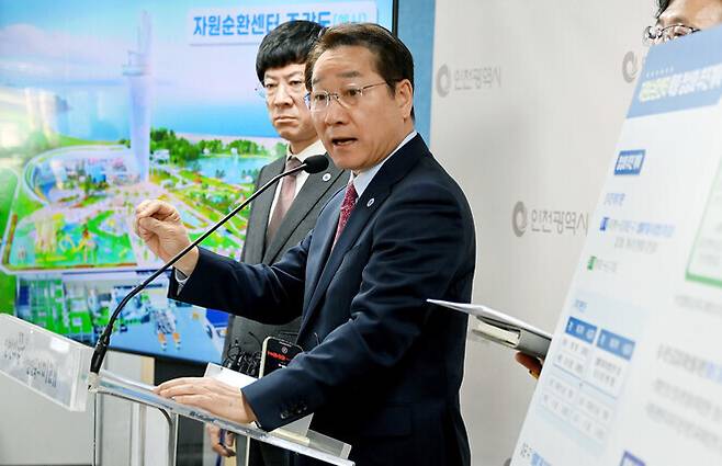 유정복 인천시장. 인천시 제공