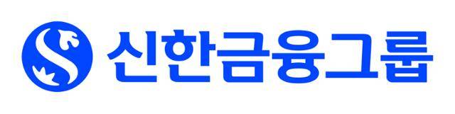 신한금융그룹 CI