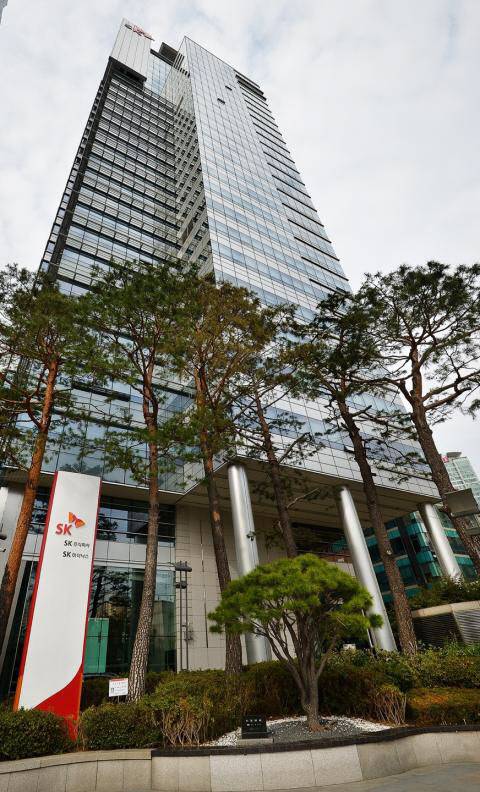 SK C&C 사옥 전경 [SK C&C 제공]