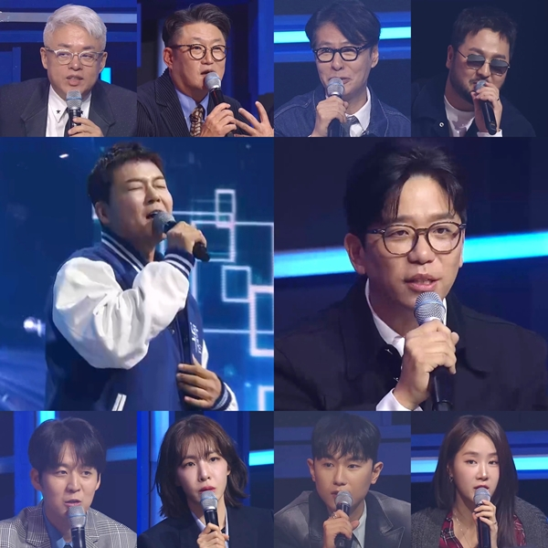 ‘TV조선 대학가요제’