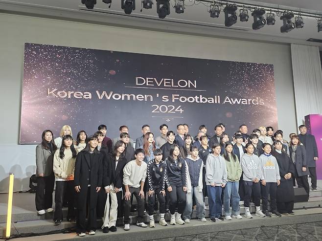 2024 한국여자축구연맹 시상식 [촬영 설하은]