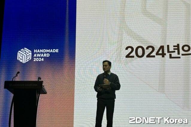 김동환 백패커 대표