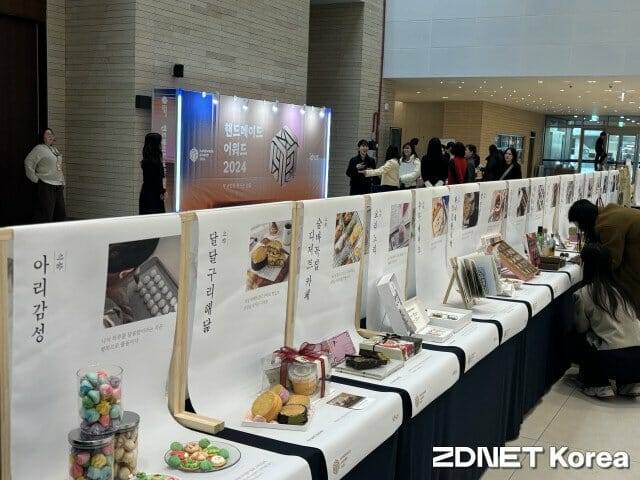 아이디어스 '제8회 핸드메이드 어워드' 수상작가 작품 전시