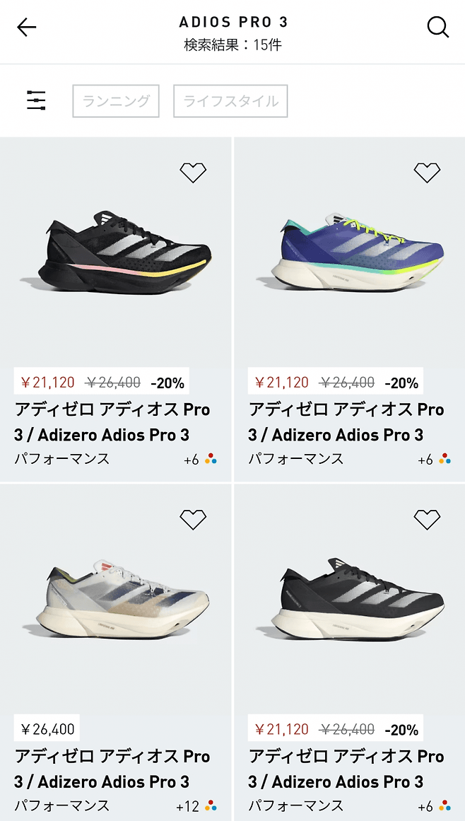 1ebec223e0dc2bae61abe9e74683706cbc0bcebc218bf87c60ae75aaeda5a90e4b72d824dec33595a30e890024a2bb2e95