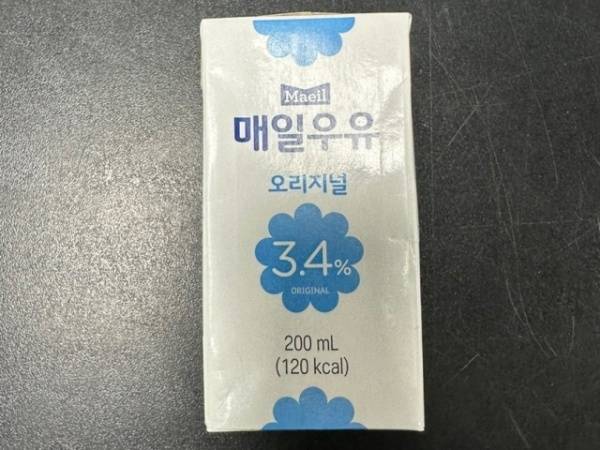 매일우유 오리지널(멸균) 200ml’. 식품안전처 제공