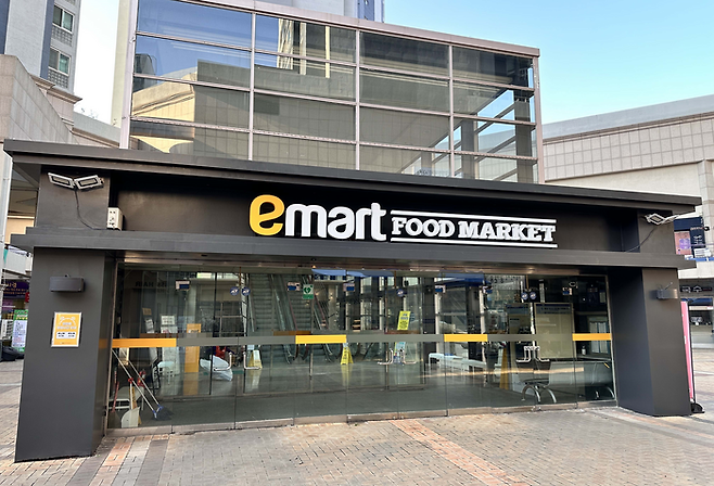 이마트 푸드마켓 수성점 전경 <사진=이마트>
