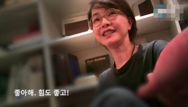 '퍼스트레이디' 미공개 영상 / 서울의 소리