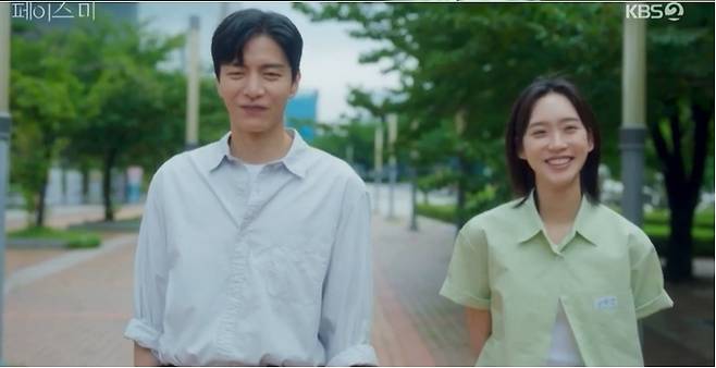 사진=KBS 2TV ‘페이스미’