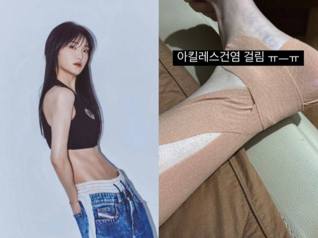 [서울=뉴시스] 히밥. (사진=히밥 인스타그램 캡처) 2024.12.13. photo@newsis.com  *재판매 및 DB 금지