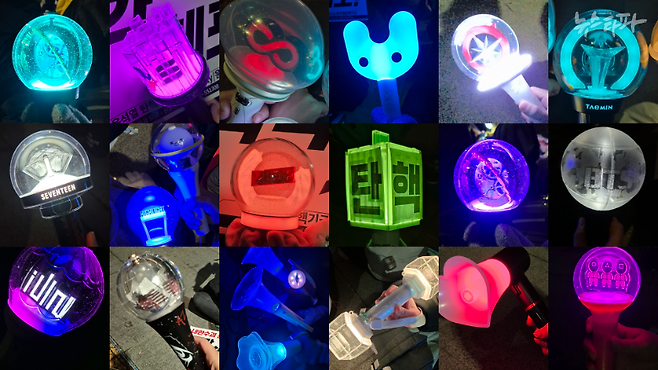 12월 10일 국회 앞 집회에 참석한 시민들이 들고 있던 다양한 응원봉 모음.&nbsp;