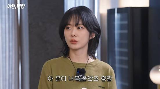 /사진=영상 캡처