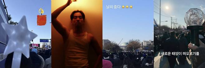 사진=김서형, 남윤수, 예은, 김윤아 SNS