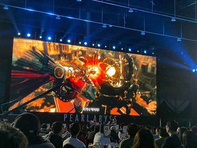 각성 무기 릴데블