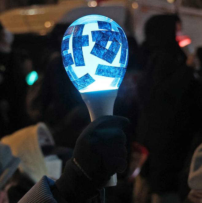 그룹 지오디(god)의 응원봉 ‘하풍봉’. 백소아 기자