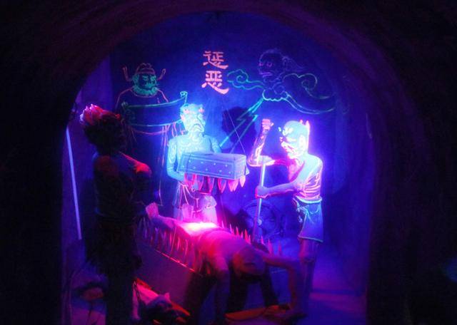 고묘보안사의 지옥궁. ⓒ최종명