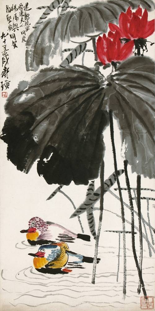 치바이스, ‘연꽃과 원앙’(137.7×67.8cm).