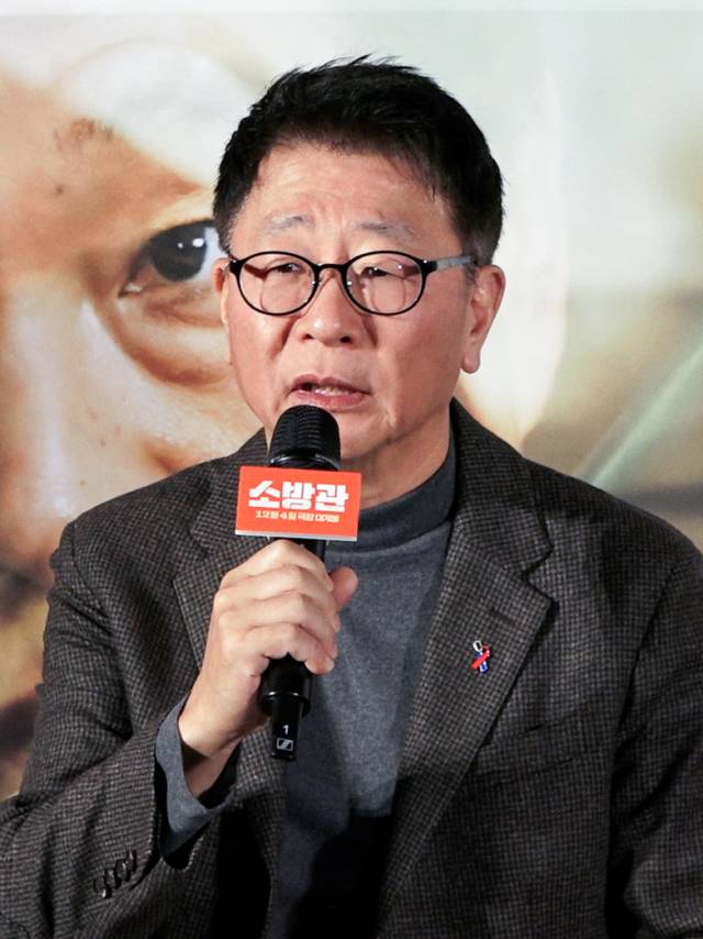 영화 '소방관'의 곽경택 감독./ 마이데일리DB