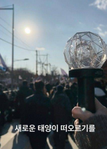 [서울=뉴시스] 밴드 '자우림' 김윤아의 인스타그램. ) 2024.12.14 photo@newsis.com *재판매 및 DB 금지