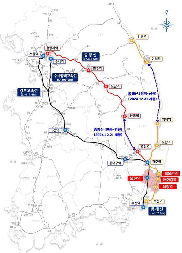 KTX-이음 노선도. 울산시 제공