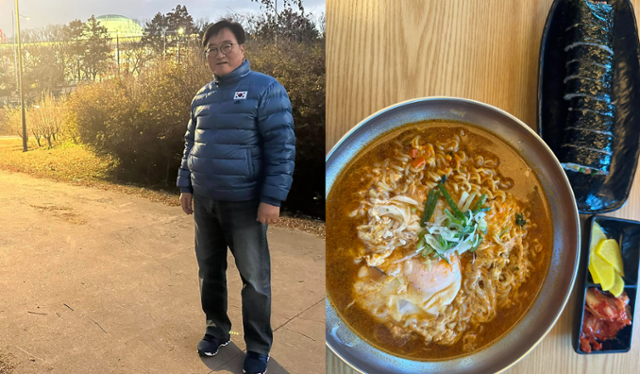 우원식 국회의장 페이스북 계정 캡처