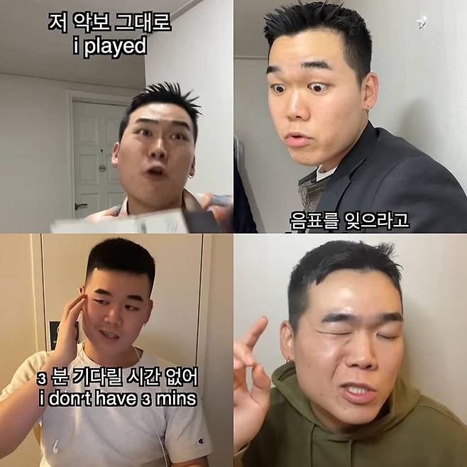 사진=예예 유튜브 채널.