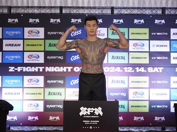 황인수. 사진=ZFN