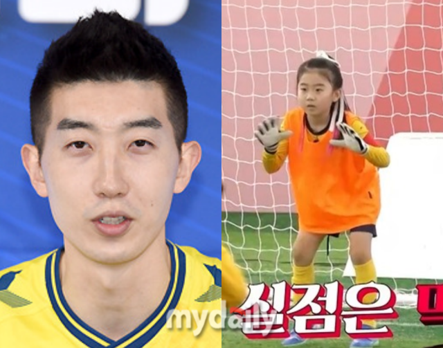 조현우, 조하린 / 마이데일리, tvN '달려라 불꽃소녀'