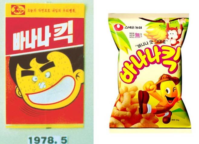 [서울=뉴시스] (왼쪽부터) 제품 출시 당시 바나나킥 이미지와 2000년대 바나나킥 제품 이미지 (사진=농심 제공) *재판매 및 DB 금지