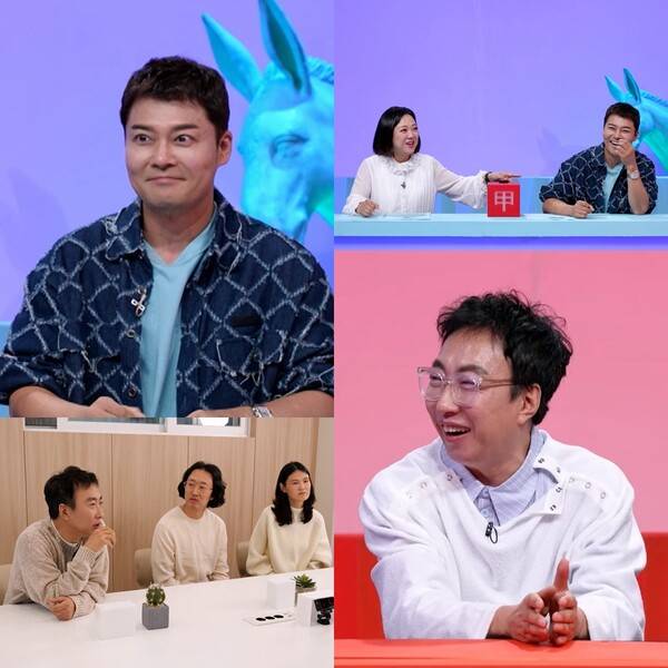 ▲ 15일 방송되는 '사당귀'에서 전현무는 조세호 결혼식에서 축의금 220만 원을 낸 사연을 공개한다. 제공|KBS